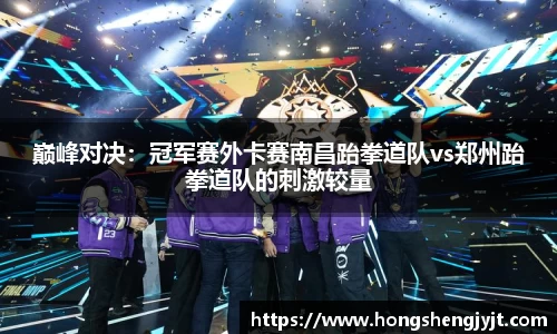 英国威廉希尔