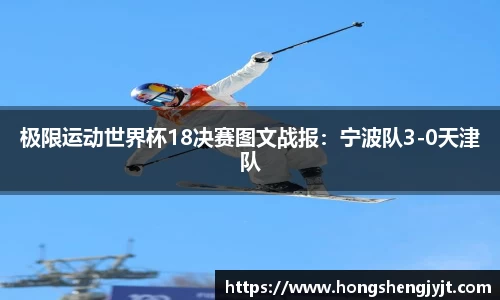 英国威廉希尔