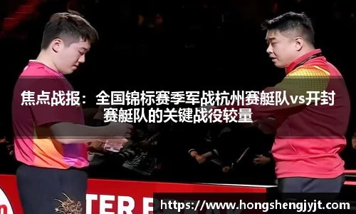 英国威廉希尔