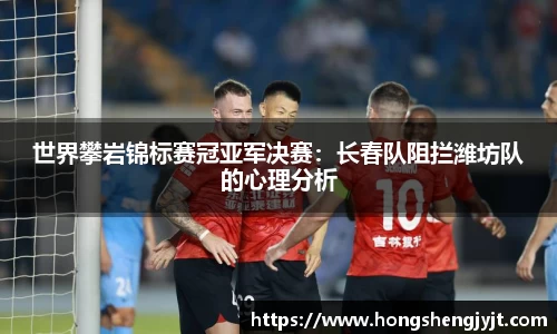 英国威廉希尔