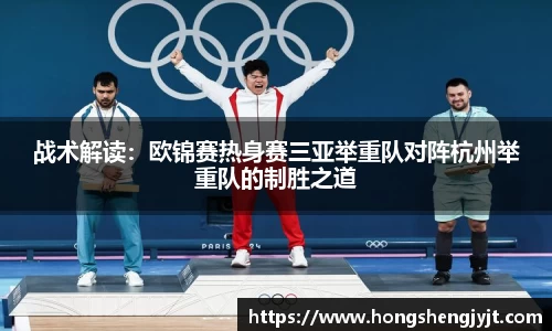 英国威廉希尔