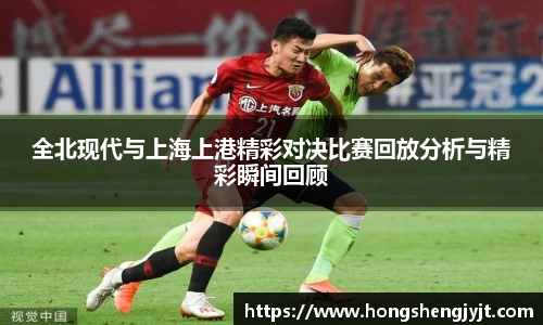 英国威廉希尔平台