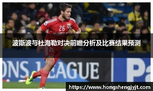 英国威廉希尔APP