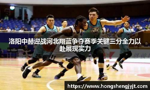 英国威廉希尔平台