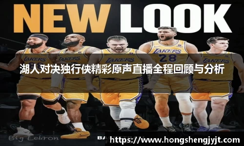 英国威廉希尔平台